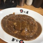 日乃屋カレー - 