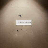 COWMAN STEAK CLUB - 