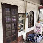 喫茶 マツヤ - 店前