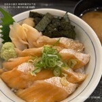 Mekiki no ginji - 230831 目利きの銀次 神保町駿河台下店
                        とろサーモン漬け丼大盛 900円