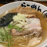 Ramen Kou - 