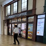 FORESTY COFFEE - 