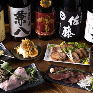 Approximately 20 types from standard to rare brands! A wide variety of shochu