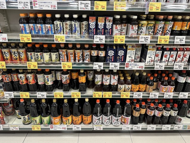 ITOKU 男鹿ショッピングセンター（イトク） - 船越（コンビニ・スーパー）の写真