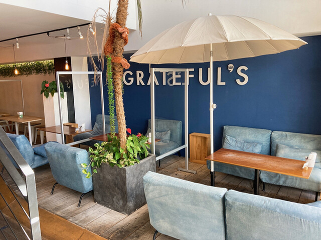 WONSHACHICKEN & KIMPA Okazaki Ten photo 5