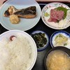 季節料理 魚竹