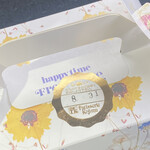 パティスリエ・コジマ - 