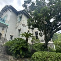 ルアン 神戸迎賓館 - 