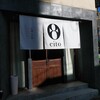 Osake To Chuuka Eito - 今回のお店は、 JR住吉駅前にある   【お酒と中華 eito】