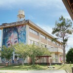 BUB RESORT Chosei Village - 