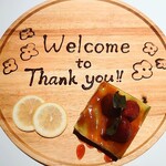 肉と魚と全席個室 七 - 