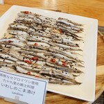 BUB RESORT Chosei Village - 