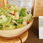 BUB RESORT Chosei Village - 