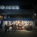 タカマル鮮魚店 - 