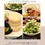 Bistro Horitetsu - 