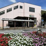 小暮や - 天王台駅南口