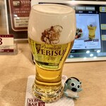 エビスバー - エビス ニューオリジン　キレイなBEER