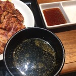 Yakiniku No Watami - 