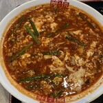 元祖辛麺屋 桝元 - トマト辛麺レディース(3辛)(1000円・込)