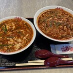 元祖辛麺屋 桝元 - 辛麺(10辛)とトマト辛麺(3辛)レディース