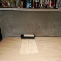 CINA New Modern Chinese - 