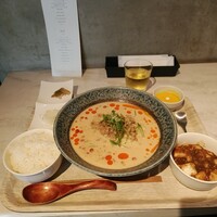 CINA New Modern Chinese - 