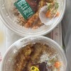 お弁当のヒライ - 料理写真: