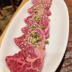 Sumibiyakiniku Horumon Ajimaki - 