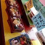 クック・チャム - 