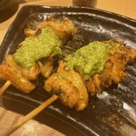 Sumibi Yakitori Kondouya - 