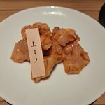 国産牛焼肉くいどん - 見た目より多いです