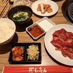 国産牛焼肉くいどん - ライスは大盛