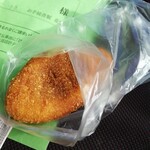 石釜パン工房 KIRARI - 