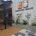 四代目氷屋徳次郎 日光天然のかき氷 和人堂 - 