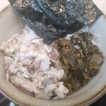 ゆで太郎 もつ次郎 - 3色ごはん