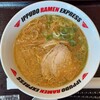 イップウドウラーメンエクスプレス イオンモール津南店