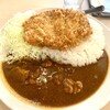とんかつ檍のカレー屋 いっぺこっぺ 神田小川町店