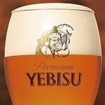 琥珀惠比壽Premium Amber特制小杯