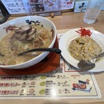 らーめん世界 - 