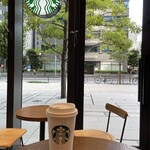 STARBUCKS COFFEE - 