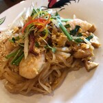 Thai Dining ORCHID - 