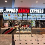 イップウドウラーメンエクスプレス - 店舗