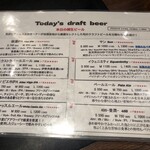 クラフトビールダイニング&カフェ 麦酒島 - 