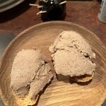 オステリア ラ チチェルキア - 