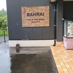 Banrai - 