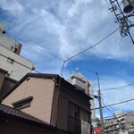 豚ラーメン - 板橋駅前は今日も良い天気です(⁠ᵔ⁠ᴥ⁠ᵔ⁠)