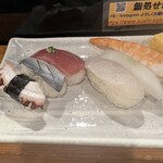 Sushidokoro Sekiya - 