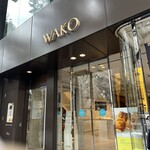 和光ティーサロン - 