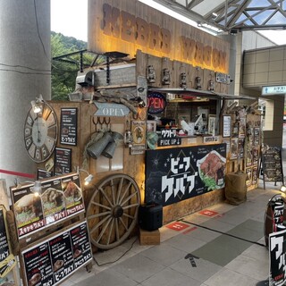 あぶりケバブ 服鶏飯蔵_2