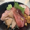 松島さかな市場 - 照福丸まぐろスペシャル丼